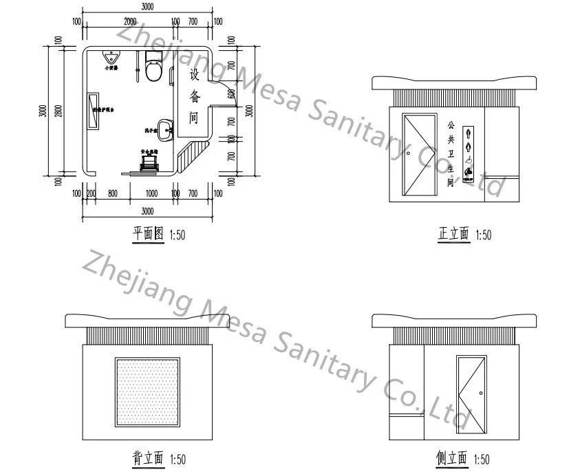 MS-001DC-SL porta potty