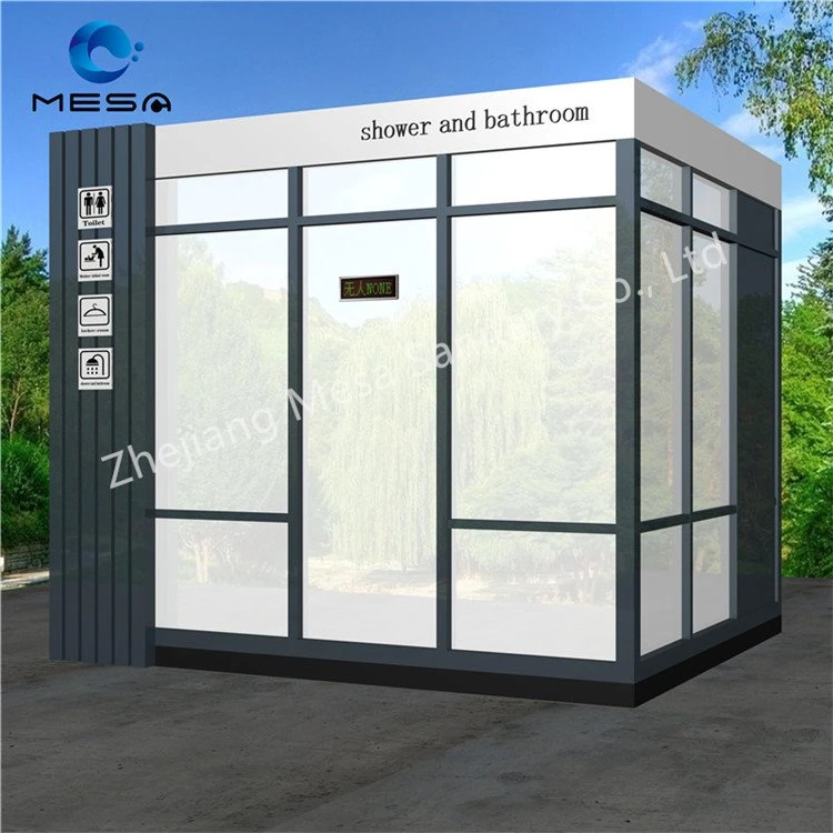 MS-001LY-SL Portable Outdoor Shower (3)