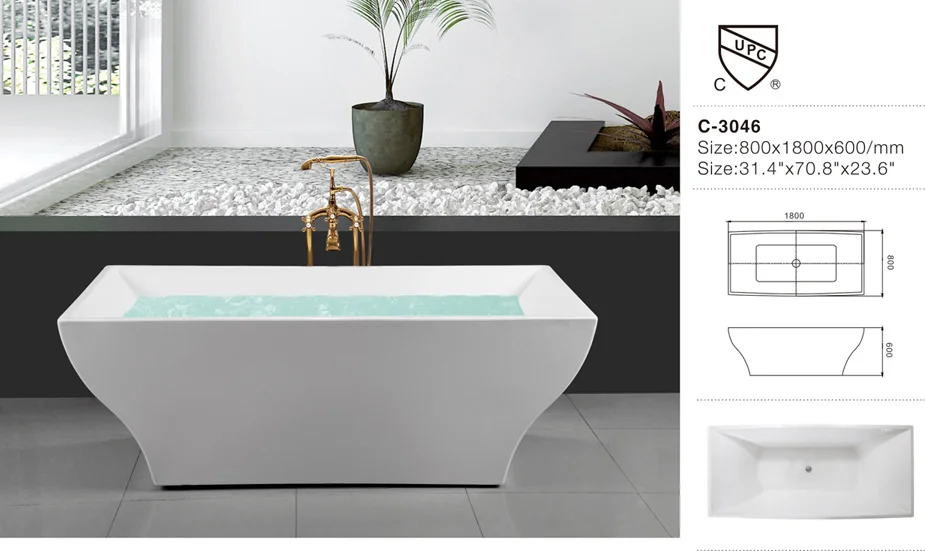 (1) MEC3046--Elegant Whirlpool im japanischen Design Hotelbadewanne für Erwachsene.jpg