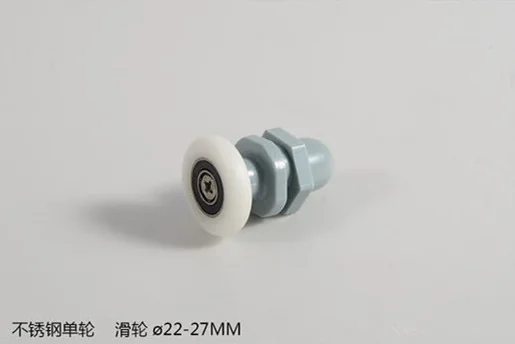 Shower Cabin Roller
