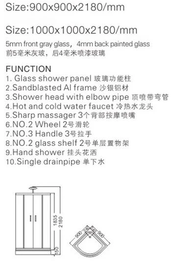 Sector Shape Sliding Glass Door Shower Cabin Room without Roof M-501-CE