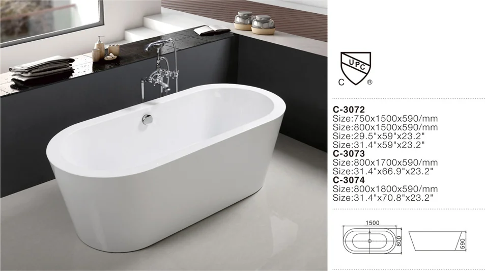 C-3072.jpg C-3072.jpg