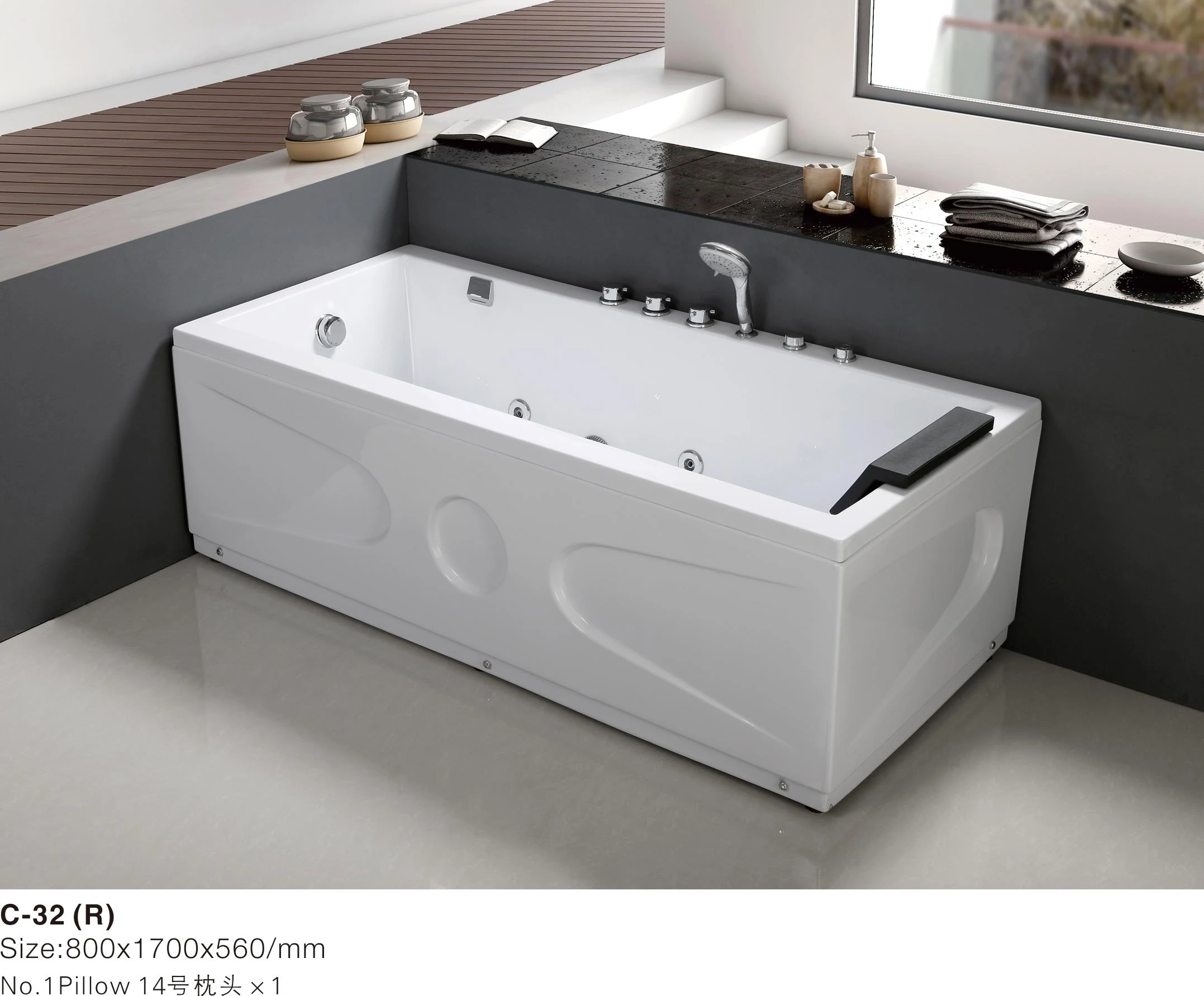 C-32 (R)-Perfect Skirt Rectangular Hydro Massage Soaking Hot Tub.jpg