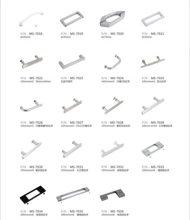 Shower Door Handle
