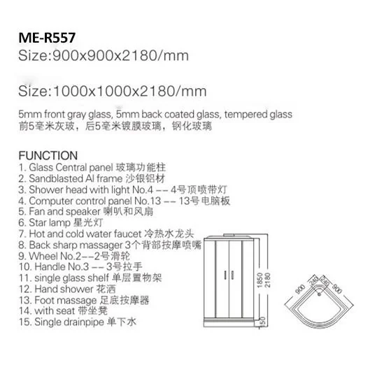 Sector Shape Massage Shower Cabin Room with Seat M-500-CF Sector Shape Massage Shower Cabin Room with Seat M-500-CF
