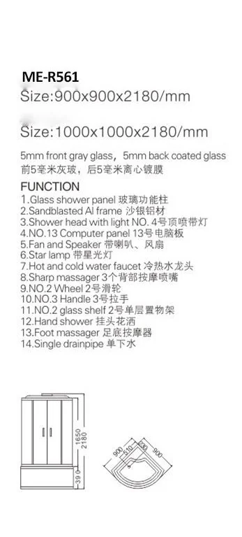 Sector Corner Shower Cabin Room with Massage Function  M-502-B