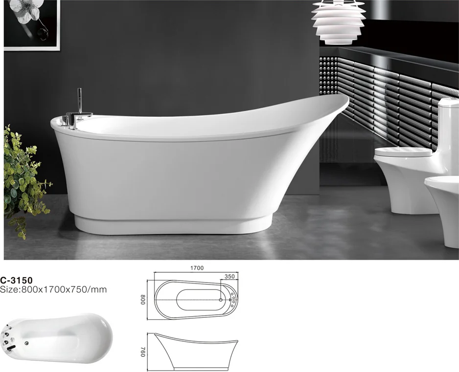 (1) MEC-3150--Acrylic Bathtub na malayang nakapuwesto, hindi regular ang hugis-itlog, para sa pagbababad MEC3150.jpg