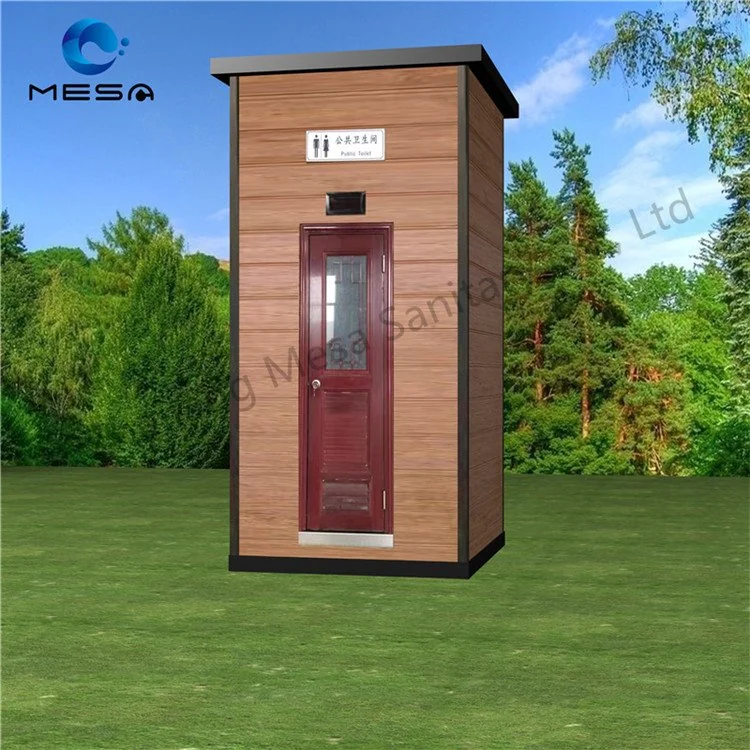 MS-004DC-SL portable public toilets (1)