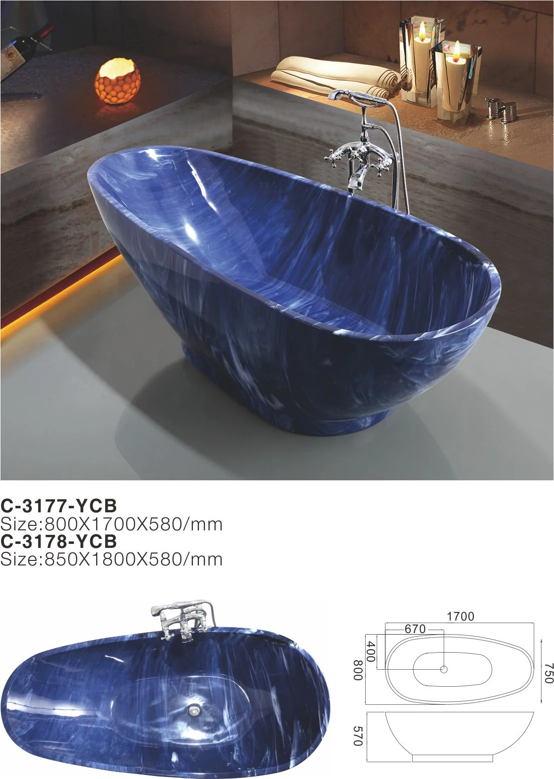 C-3177-YCB_ 2017 Luxuriöse freistehende Badewanne aus unregelmäßig geformtem, wolkig blauem Acryl zum Baden, Tub-1.jpg