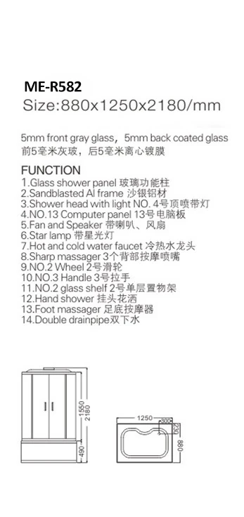 Stand Alone Rectangle Bath & Shower Cabin Room Combo M-510-A