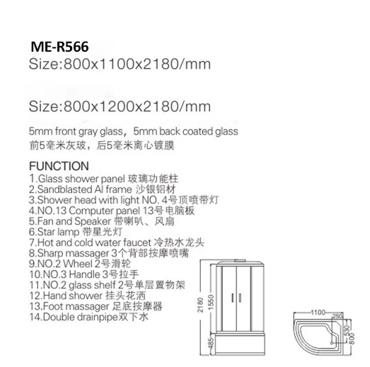 Corner R-Shape Shower Cabin Room with Massage Function M-505-A(L) Corner R-Shape Shower Cabin Room with Massage Function M-505-A(L)