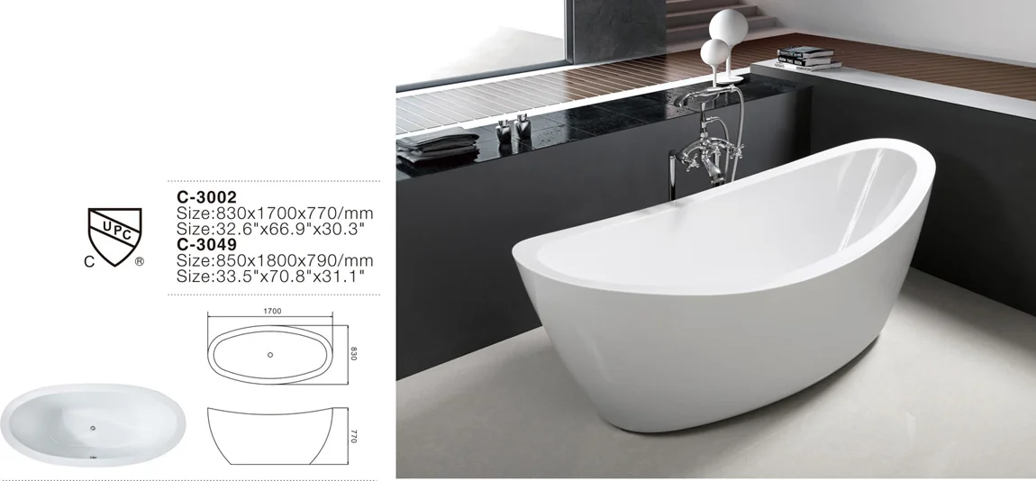 product-746-346 (1) MEC3002- Freistehende Badewanne aus Solid Surface in Bootsform mit Mittelablauf.jpg