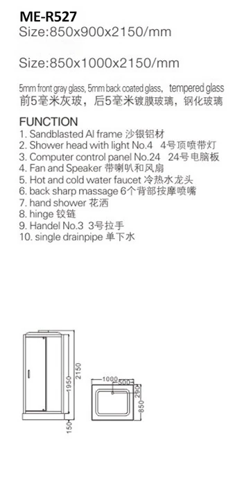 Freestanding Rectangular Shower Cabin Room with Low Shower Tray M-527-CY