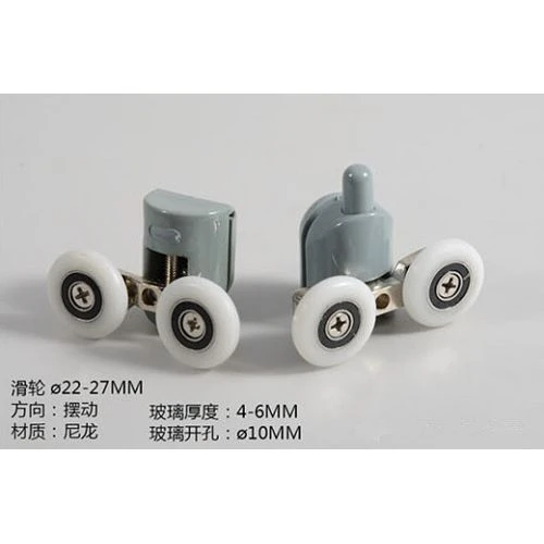 Casters For Shower Cabin
