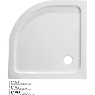 Sector Shower Tray