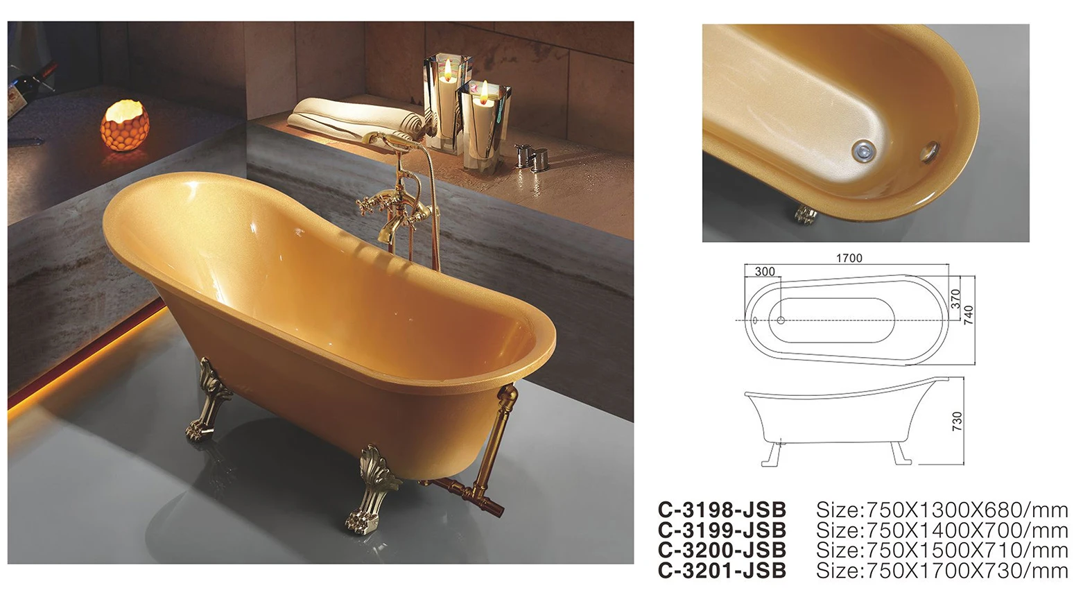 product-1575-874